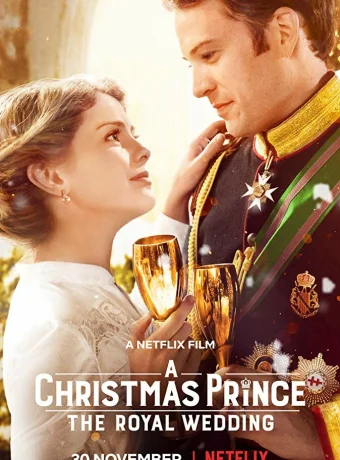 Принц на Рождество: Королевская свадьба